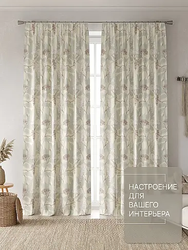 Цветные шторы в Ростове-на-Дону 9765140230 - 3