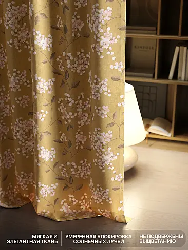 Цветные шторы в Ростове-на-Дону 9765134230 - 7