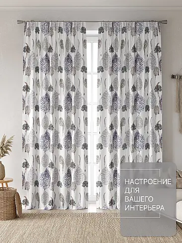 Шторы с рисунком лаванды в Казани - Страница 19 9765135230 - 3