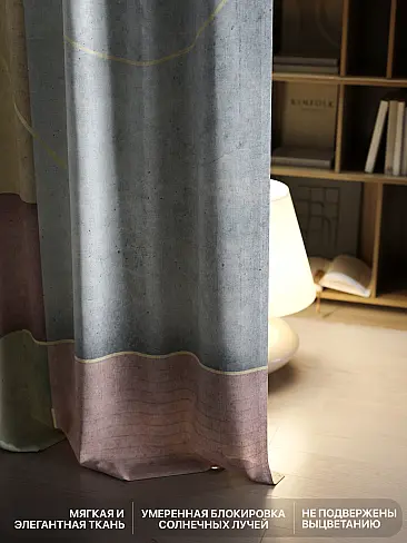 Шторы желтого цвета с зигзагом в Уфе - Страница 8 9765148230 - 7