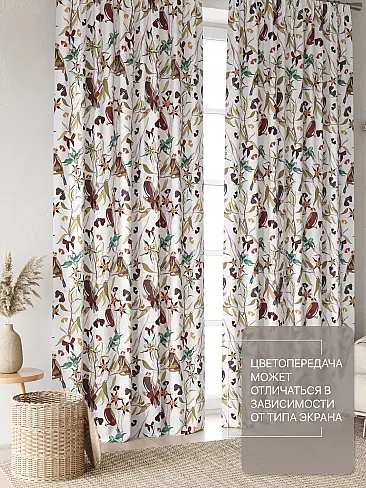 Шторы высотой 235 см в Воронеже - Страница 47 9765143230 - 4