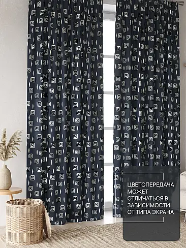 Цветные шторы в Липецке - Страница 12 9765145230 - 4