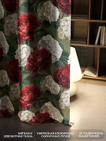 Шторы высотой 235 см в Кемерове - Страница 48 9765156230 - 7