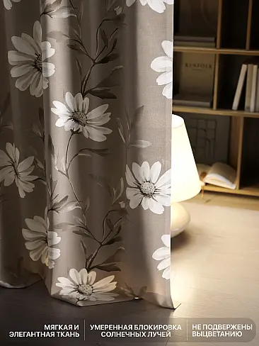 Цветные шторы в Балашихе - Страница 2 9765158230 - 7