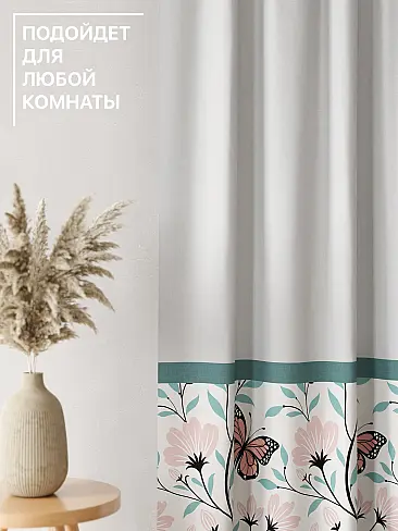 Комплекты штор в цветочек в Балашихе - Страница 222 9765003240 - 5