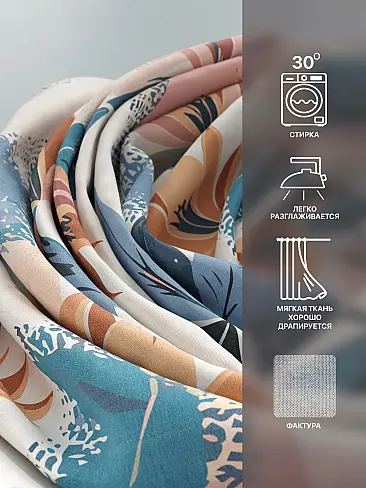 Шторы высотой 237 см в Краснодаре - Страница 291 9765004240 - 8