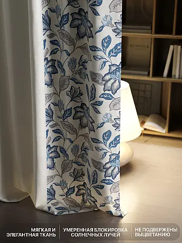 Комплекты штор в цветочек в Балашихе - Страница 222 9765005240 - 7
