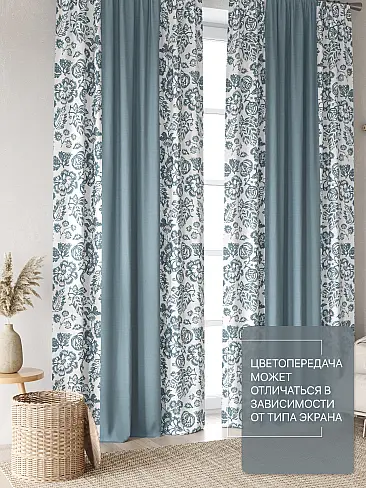 Комплекты штор в цветочек в Балашихе - Страница 222 9765001240 - 4