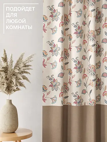 Комплекты штор в цветочек в Балашихе - Страница 222 9765017240 - 5