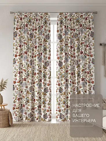 Комплекты штор в цветочек в Балашихе - Страница 222 9765009240 - 3