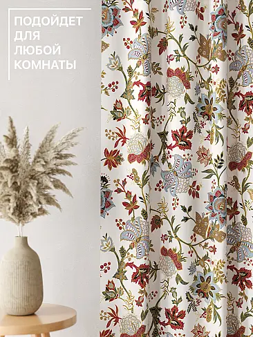 Комплекты штор в цветочек в Балашихе - Страница 222 9765009240 - 5