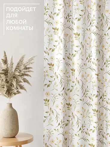 Комплекты штор в цветочек в Тюмени - Страница 223 9765023240 - 5