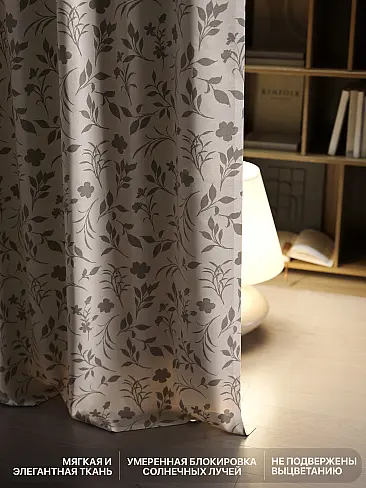 Комплекты штор в цветочек в Тюмени - Страница 223 9765024240 - 7