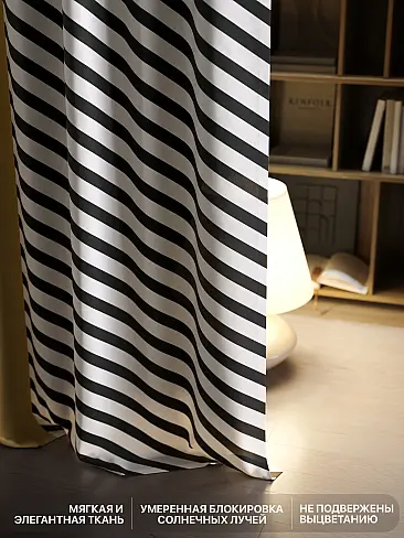 Шторы желтого цвета с зигзагом в Уфе - Страница 8 9765026240 - 7