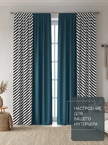 Шторы бирюзового цвета с зигзагом в Кирове - Страница 6 9765027240 - 3