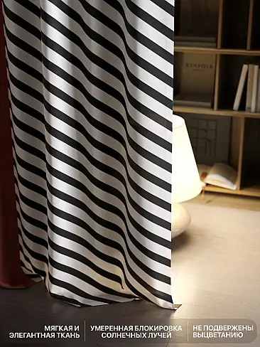 Шторы терракотового цвета для гостиной в Томске - Страница 4 9765028240 - 7