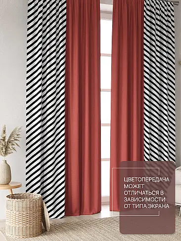Шторы терракотового цвета для гостиной в Томске - Страница 4 9765028240 - 4