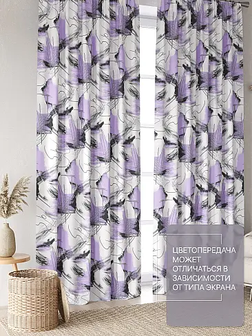 Шторы высотой 237 см в Краснодаре - Страница 292 9765021240 - 4