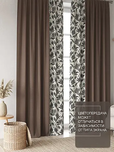 Шторы высотой 237 см в Краснодаре - Страница 293 9765022240 - 4