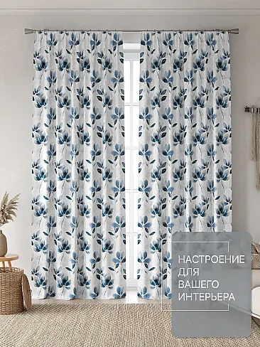 Шторы высотой 237 см в Краснодаре - Страница 294 9765038240 - 3