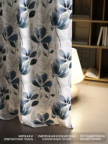 Шторы высотой 237 см в Краснодаре - Страница 294 9765038240 - 7