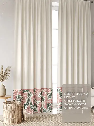 Шторы высотой 237 см в Краснодаре - Страница 294 9765048240 - 4