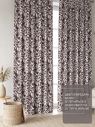 Шторы высотой 237 см в Краснодаре - Страница 294 9765041240 - 4