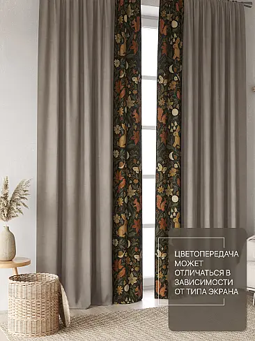 Шторы из тюля с рисунком деревьев в Ростове-на-Дону - Страница 331 9765049240 - 4