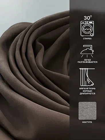 Шторы из тюля с рисунком деревьев в Ростове-на-Дону - Страница 331 9765050240 - 8