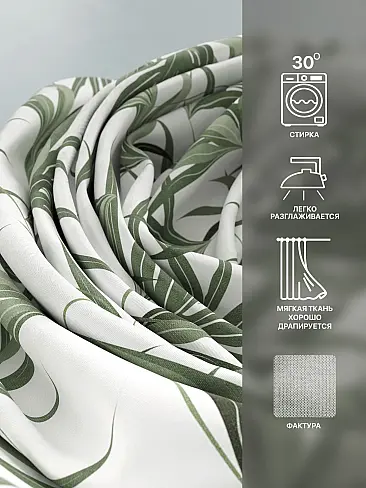 Шторы из тюля с рисунком деревьев в Ростове-на-Дону - Страница 331 9765063240 - 8