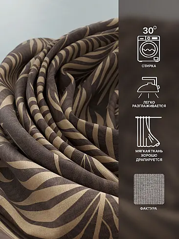 Шторы из тюля с рисунком деревьев в Ростове-на-Дону - Страница 331 9765065240 - 8