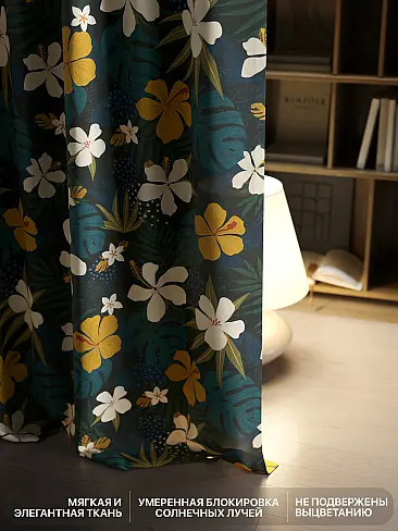 Комплекты штор в цветочек в Тюмени - Страница 223 9765060240 - 7