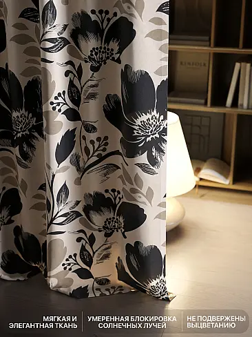 Комплекты штор в цветочек в Тюмени - Страница 223 9765061240 - 7