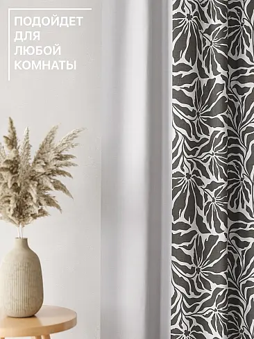 Шторы из тюля с рисунком деревьев в Ростове-на-Дону - Страница 332 9765075240 - 5