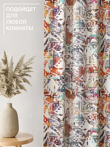 Шторы из разноцветного тюля в Новосибирске - Страница 3 9765069240 - 5