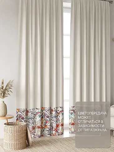 Шторы из разноцветного тюля в Новосибирске - Страница 3 9765070240 - 4