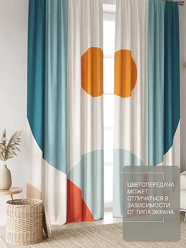 Шторы высотой 237 см в Кемерове - Страница 296 9765084240 - 4