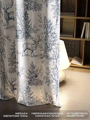 Шторы высотой 237 см в Кемерове - Страница 296 9765082240 - 7