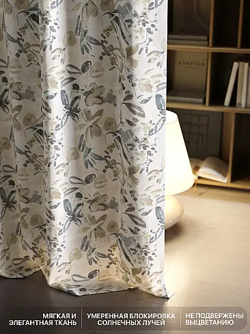 Шторы с рисунком дерева в Хабаровске - Страница 292 9765094240 - 7