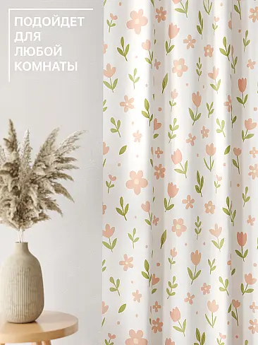 Шторы на зажимах с бабочками в Иркутске - Страница 245 9765096240 - 5