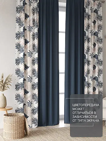 Новинки штор в Челябинске - Страница 85 9765089240 - 4