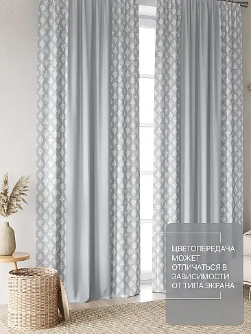 Шторы с геометрическим рисунком в Томске - Страница 186 9765107240 - 4