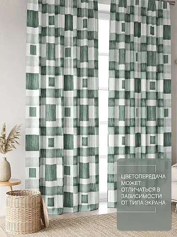 Шторы с геометрическим рисунком в Томске - Страница 186 9765108240 - 4
