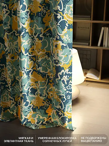 Шторы кремового цвета в Санкт-Петербурге - Страница 11 9765100240 - 7