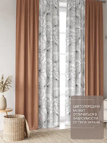 Шторы с цветочным рисунком в Уфе - Страница 222 9765113240 - 4