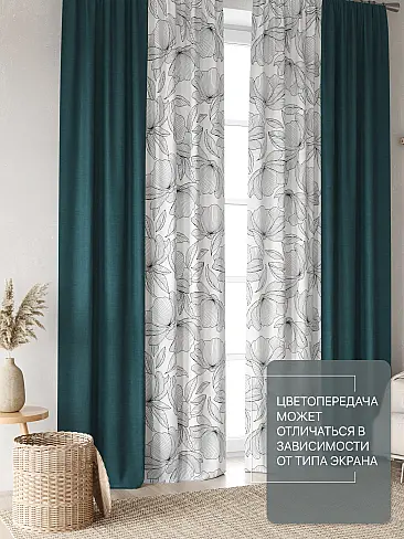 Шторы с цветочным рисунком в Уфе - Страница 222 9765114240 - 4