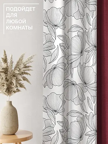 Шторы кремового цвета в Нижнем Новгороде - Страница 10 9765112240 - 5