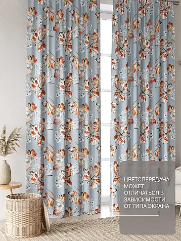 Шторы кирпичного цвета для гостиной в Иркутске - Страница 5 9765123240 - 4