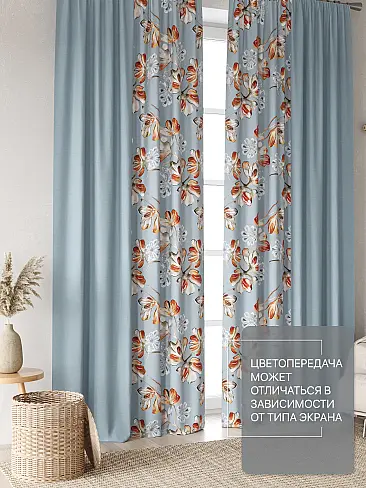 Шторы терракотового цвета для гостиной в Томске - Страница 4 9765124240 - 4