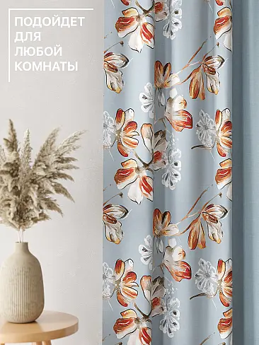 Шторы терракотового цвета для гостиной в Томске - Страница 4 9765124240 - 5